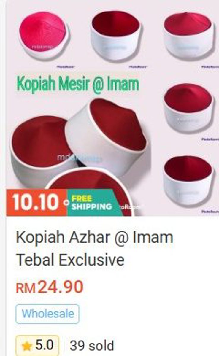 Kopiah Azhar / Imam Thick Exclusive