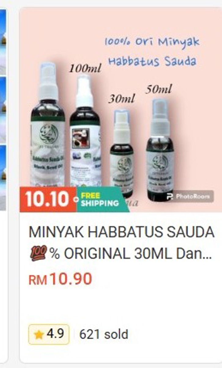 Habbatus Sauda Oil 30ml (100% Original)