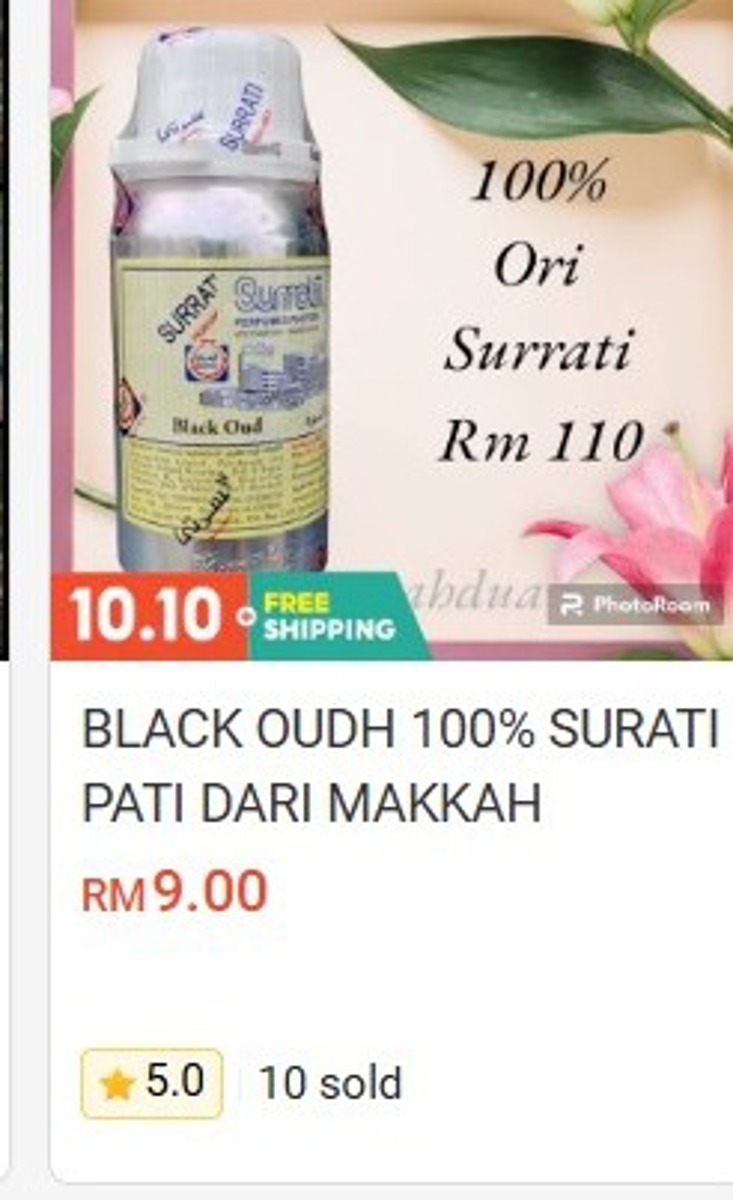 Black Oudh by Surati (Pati from Makkah) Perfume & Attar