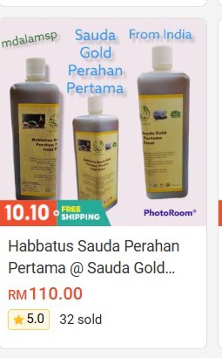 Habbatus Sauda First Press (Sauda Gold)