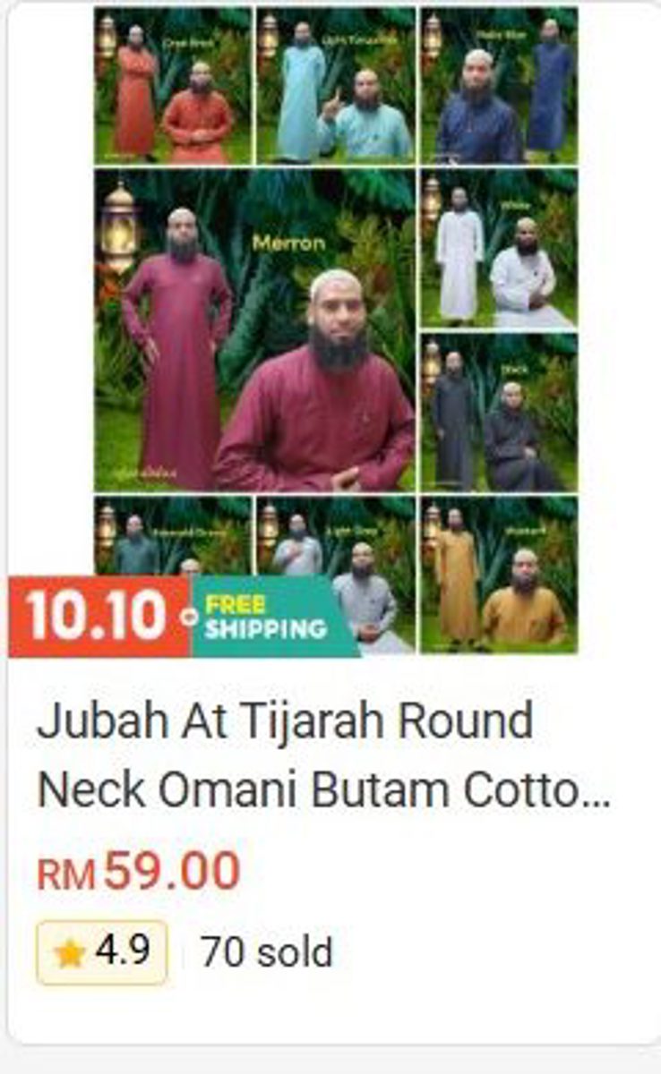 Jubah At Tijarah Round Neck Omani with Buttons Clothing