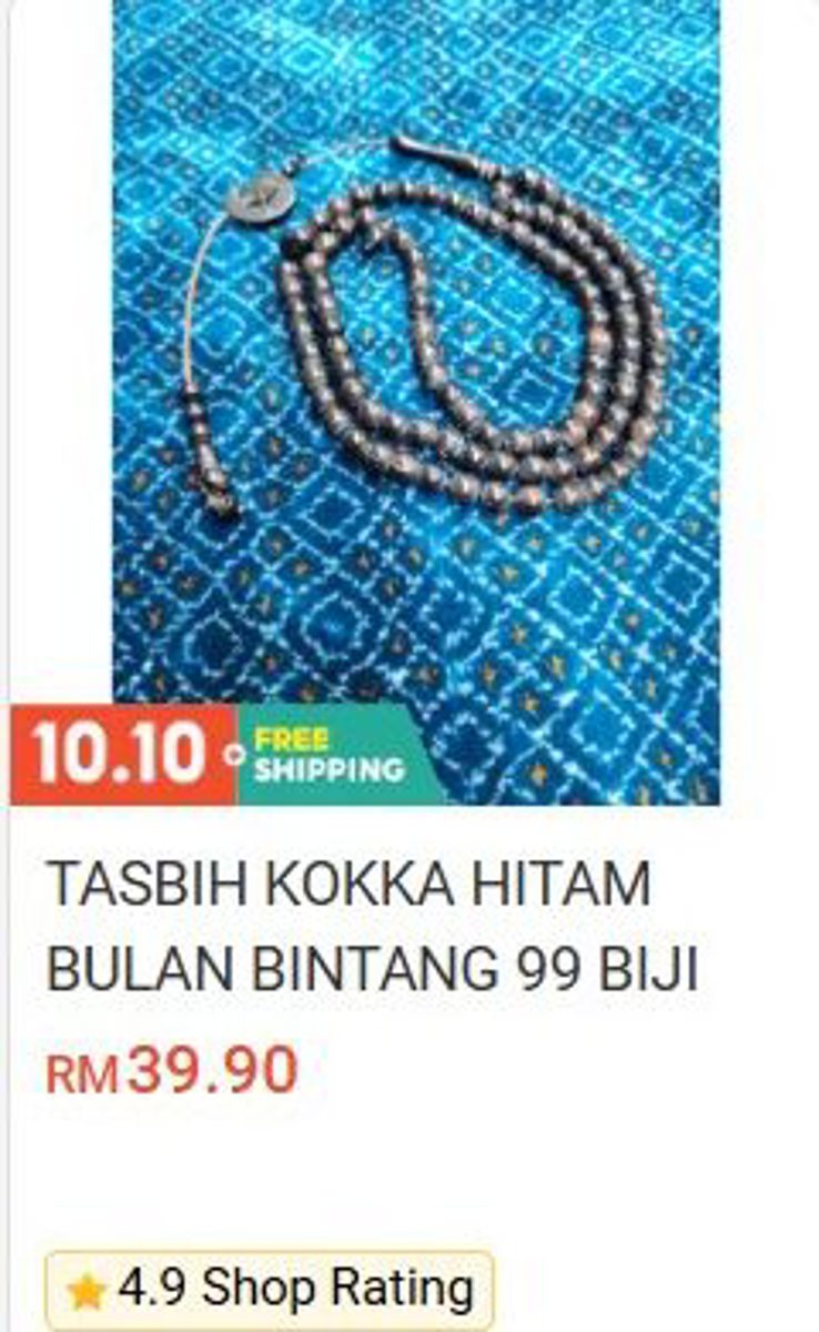 Tasbih Kokka Black Crescent & Star 99 Beads Tasbih