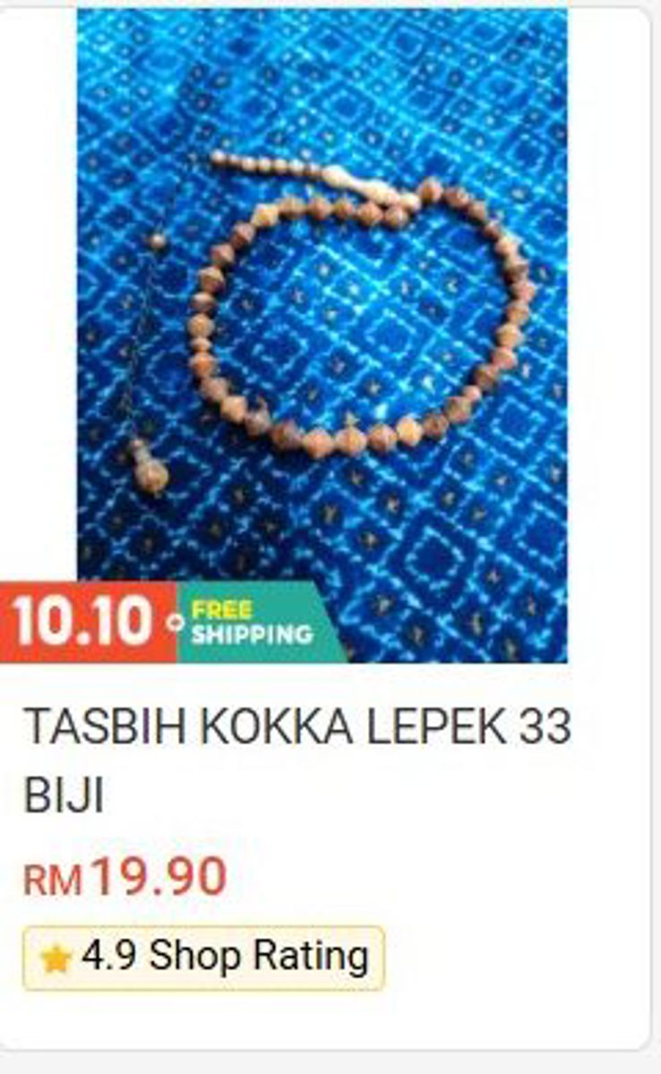 Tasbih Kokka Lepek 33 Beads Tasbih