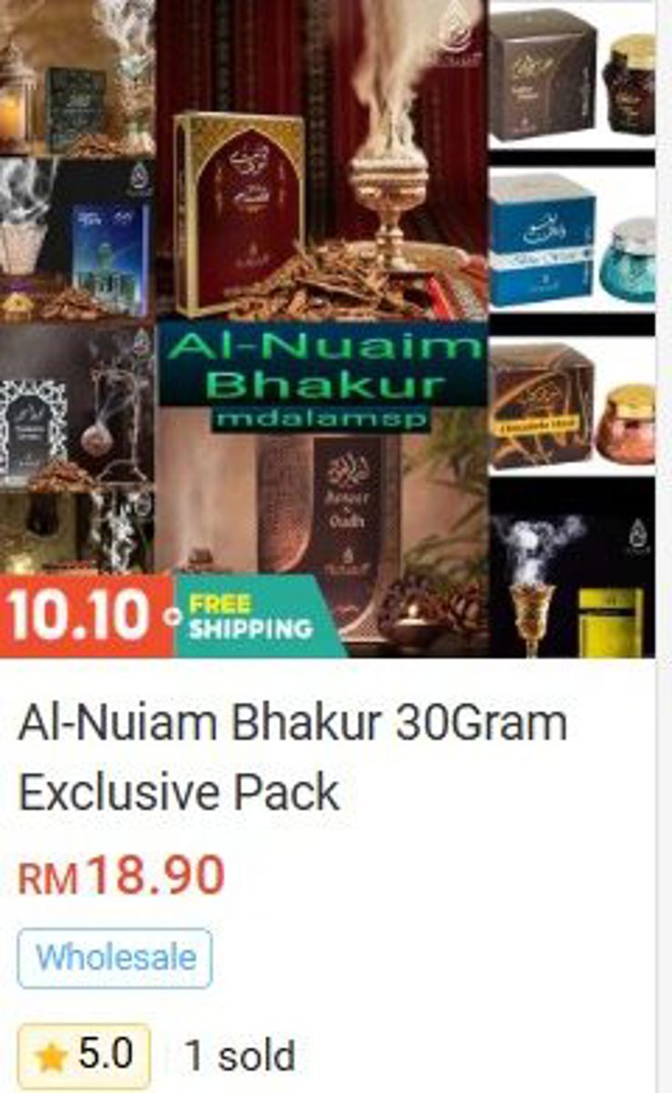 Al-Nuaim Bakhoor 30g Exclusive Pack Perfume & Attar
