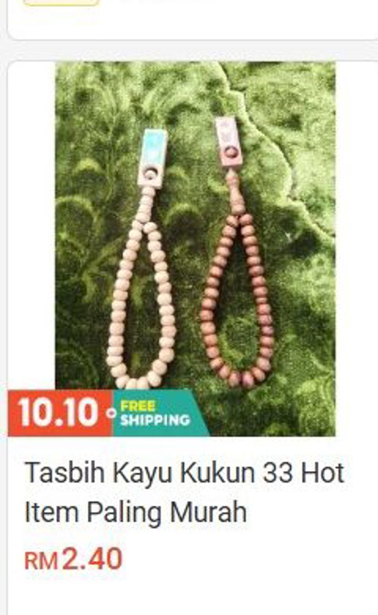 Tasbih Kayu Kukun 33 Beads Tasbih