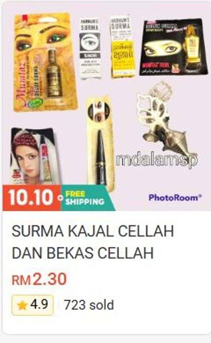 Surma Kajal with Cellah and Container Others (Wallet, Miswak, Sejadah etc)