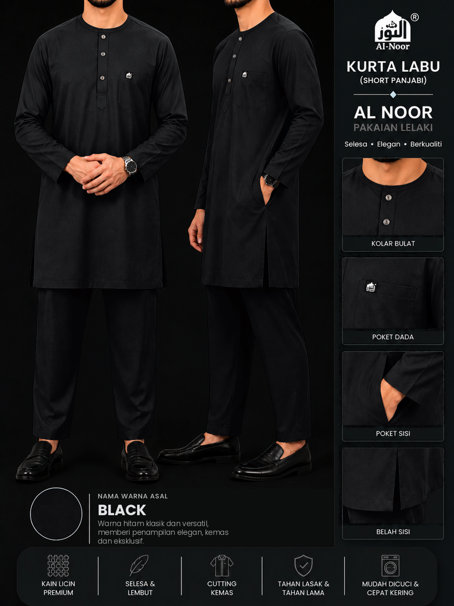 Al Noor Kurta Labu Kain Cotton Leher Bulat