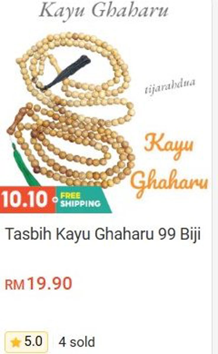 Tasbih Kayu Ghaharu 99 Beads Tasbih