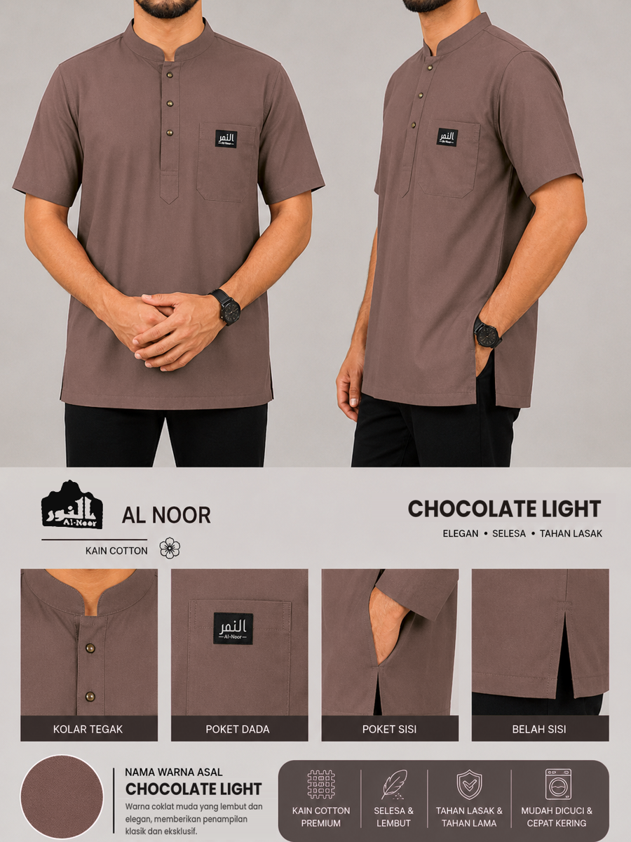 Al Noor Kurta Kain Cotton 