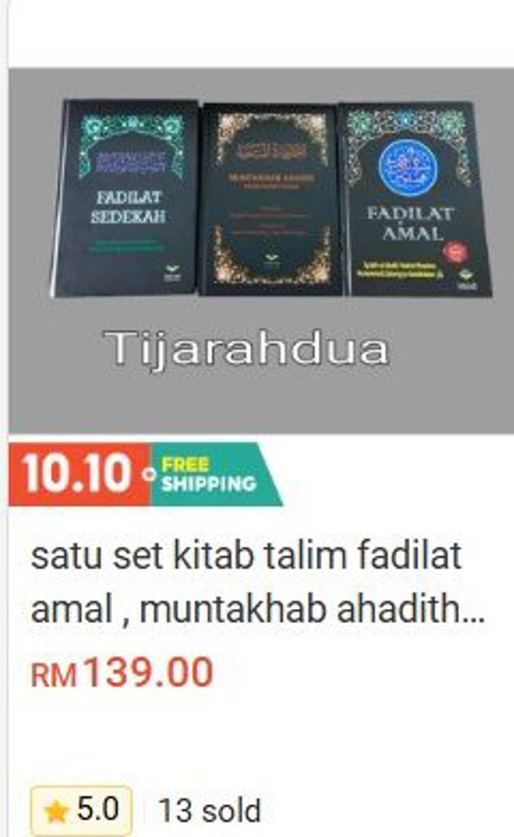 Kitab Ta'lim Complete Set (Fadilat Amal, Muntakhab Ahadith and more) Books