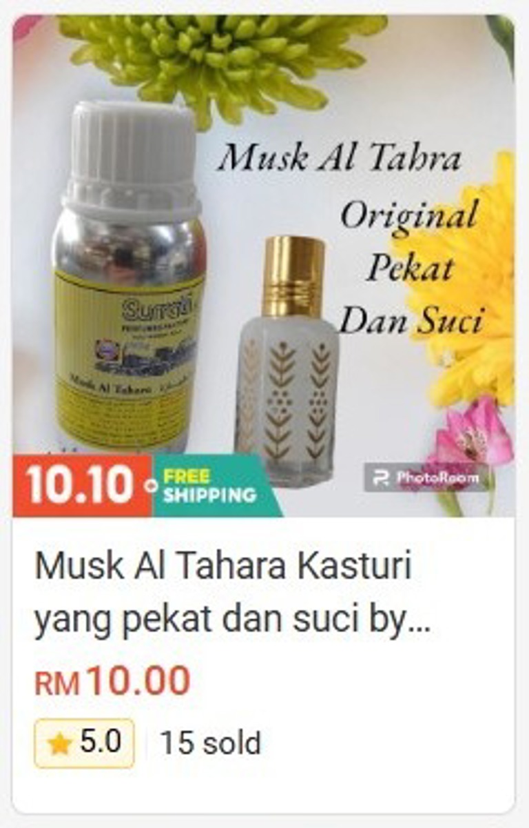 Musk Al Tahara Kasturi (Concentrated and Pure) Perfume & Attar