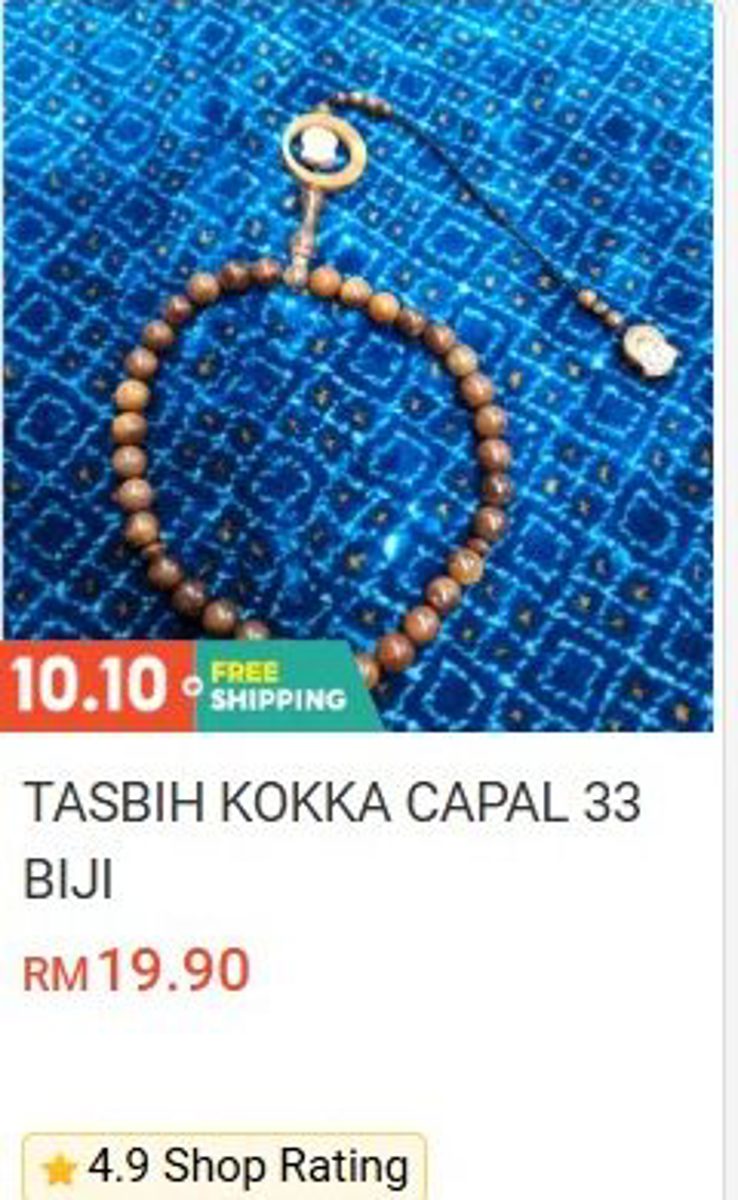 Tasbih Kokka Capal 33 Beads Tasbih