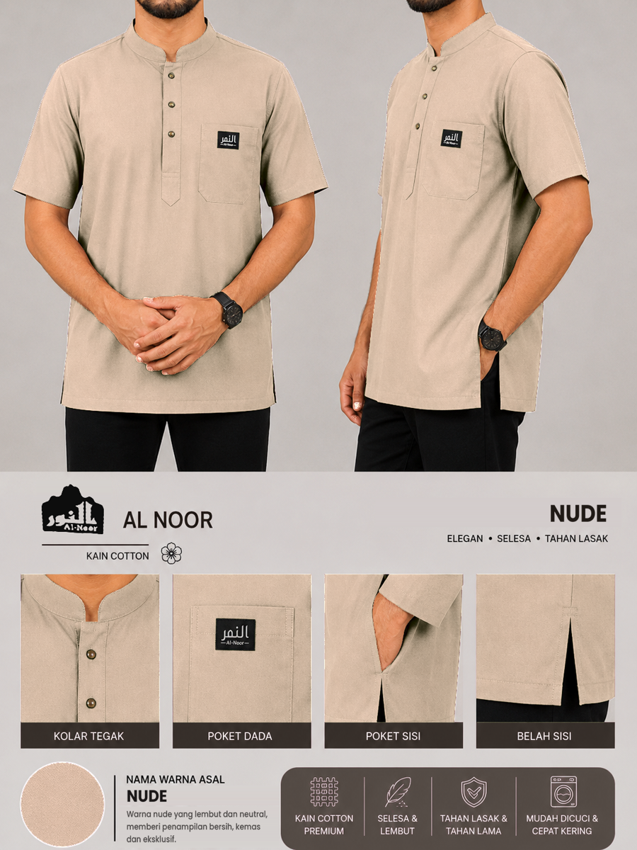 Al Noor Kurta Kain Cotton 