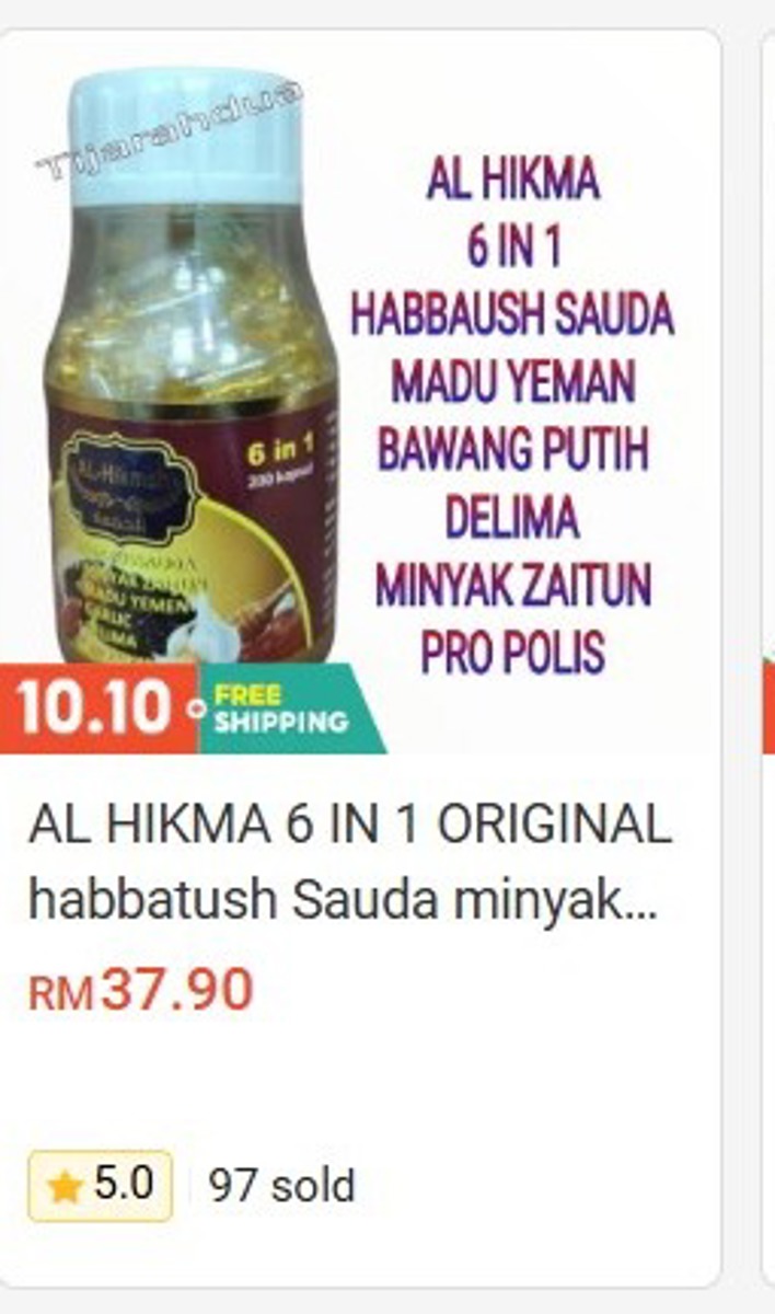 Al Hikma 6 in 1 Original (Habbatush Sauda and Oil)