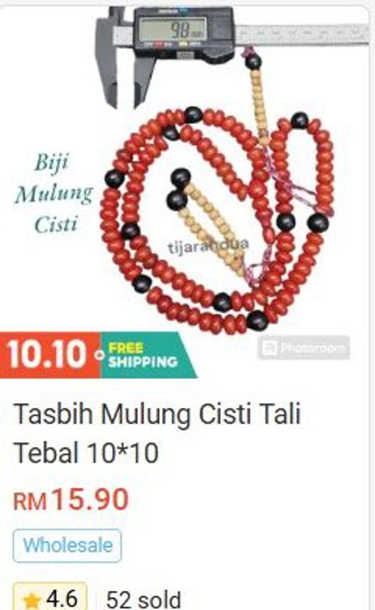 Tasbih Mulung Cisti Thick String 10x10 Tasbih
