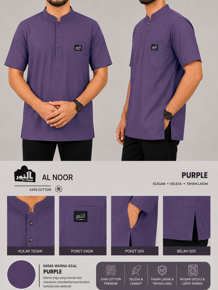 Al Noor Kurta Kain Cotton 