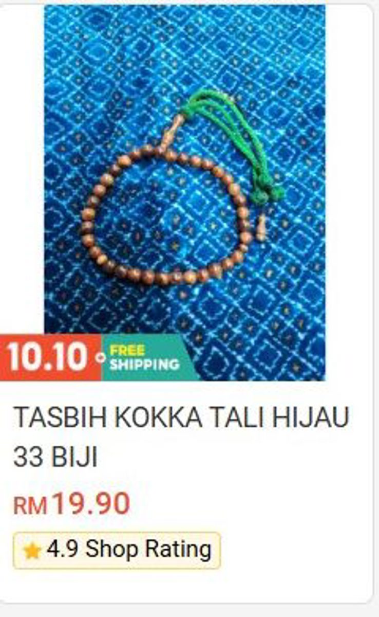 Tasbih Kokka Green String 33 Beads Tasbih