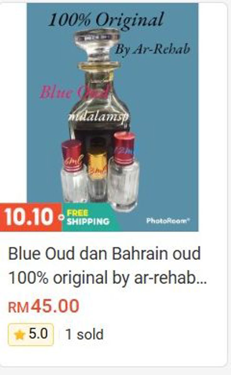 Blue Oud and Bahrain Oud by Ar-Rehab Perfume & Attar