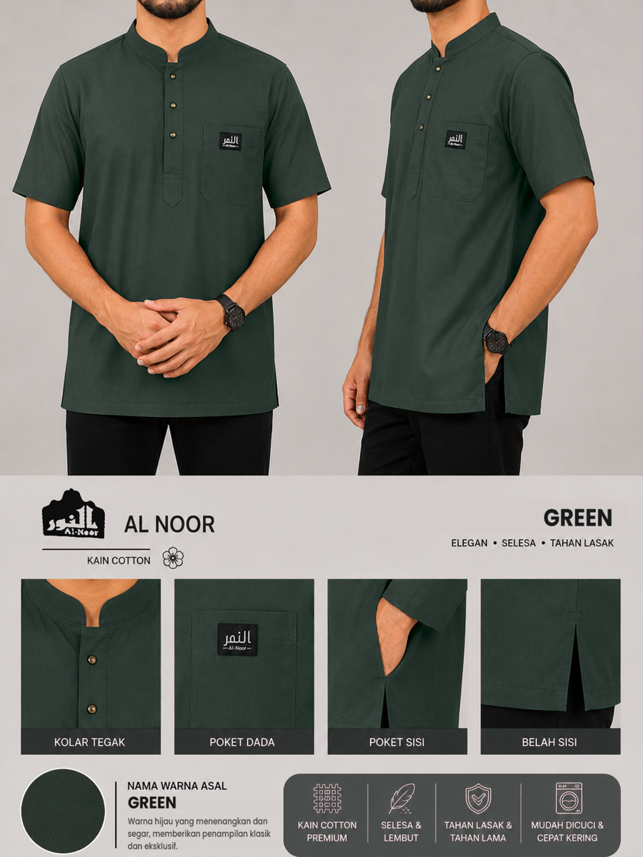 Al Noor Kurta Kain Cotton 