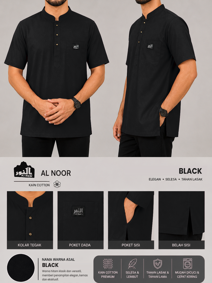 Al Noor Kurta Kain Cotton  Clothing