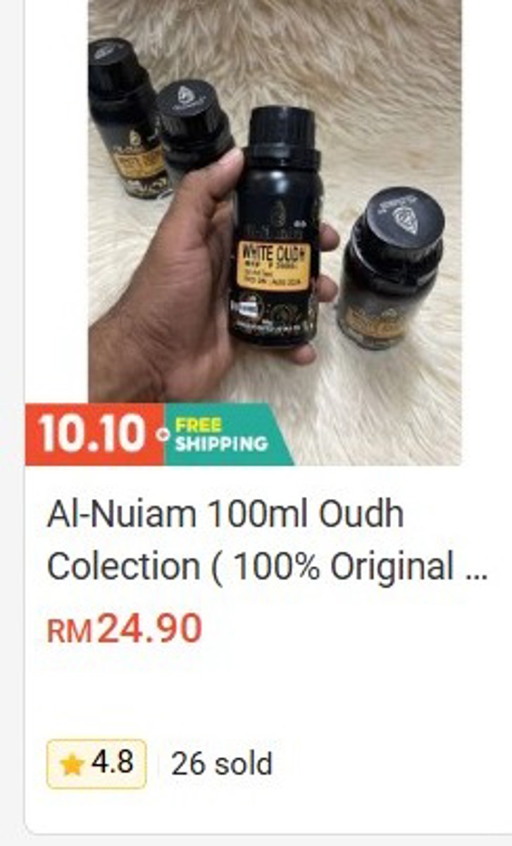 Al-Nuaim Oudh Collection 100ml Perfume & Attar