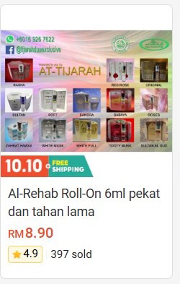 Al-Rehab Roll-On 6ml (Concentrated and Long-Lasting) Perfume & Attar