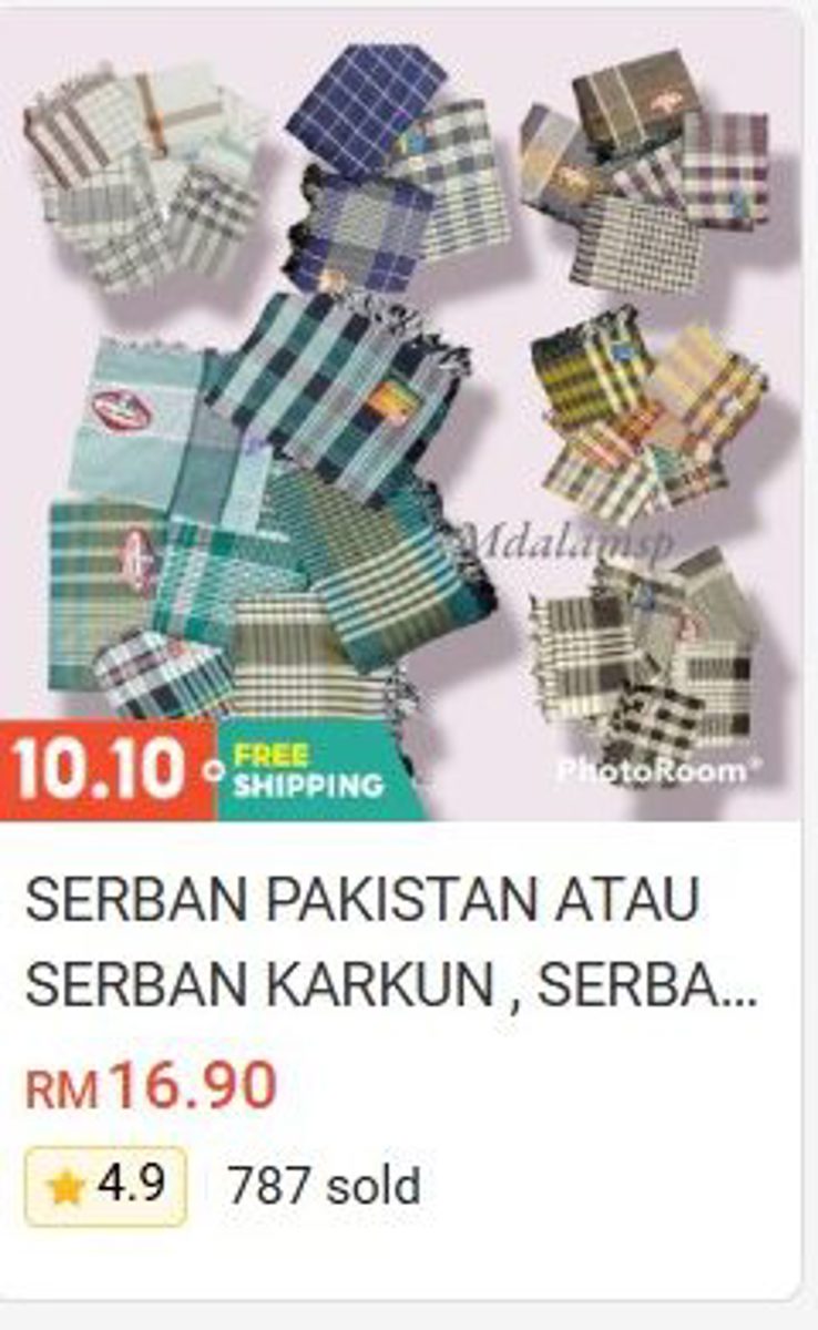 Serban Pakistan / Serban Karkun Serban