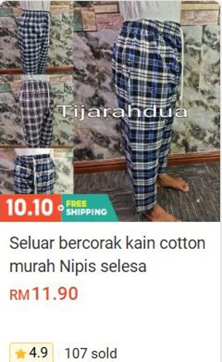 Seluar Bercorak Kain Cotton (Thin & Comfortable)