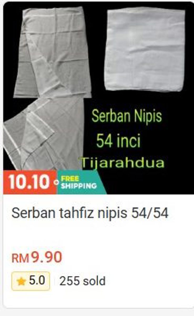 Serban Tahfiz Thin 54/54