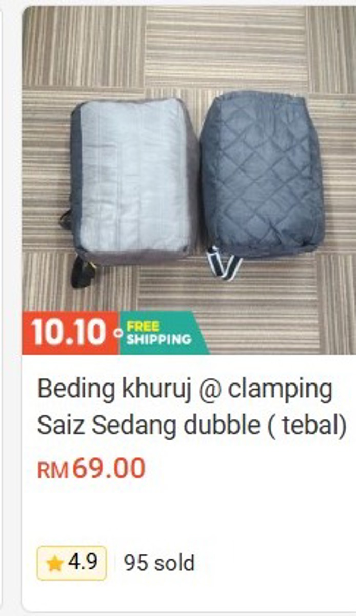 Khuruj Bedding / Clamping Medium Size Double (Thick)