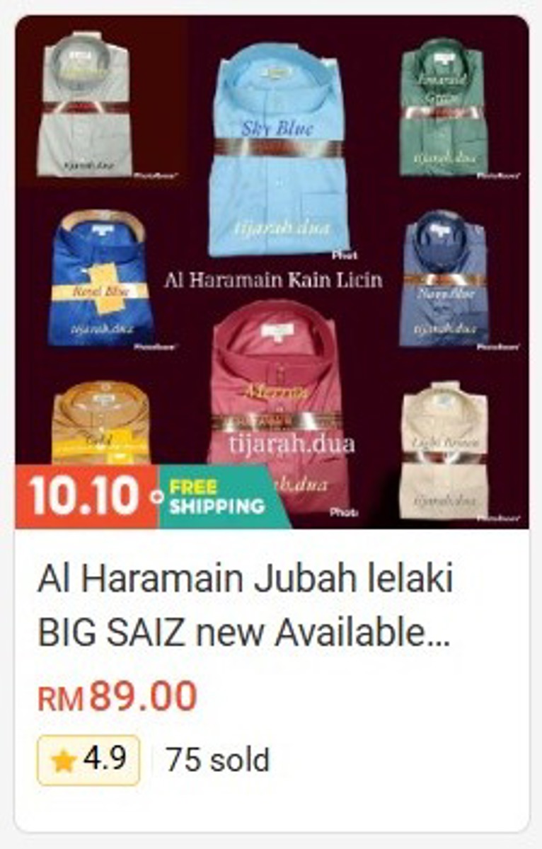 Haramain  Al Haramain Jubah Lelaki Big Size Clothing