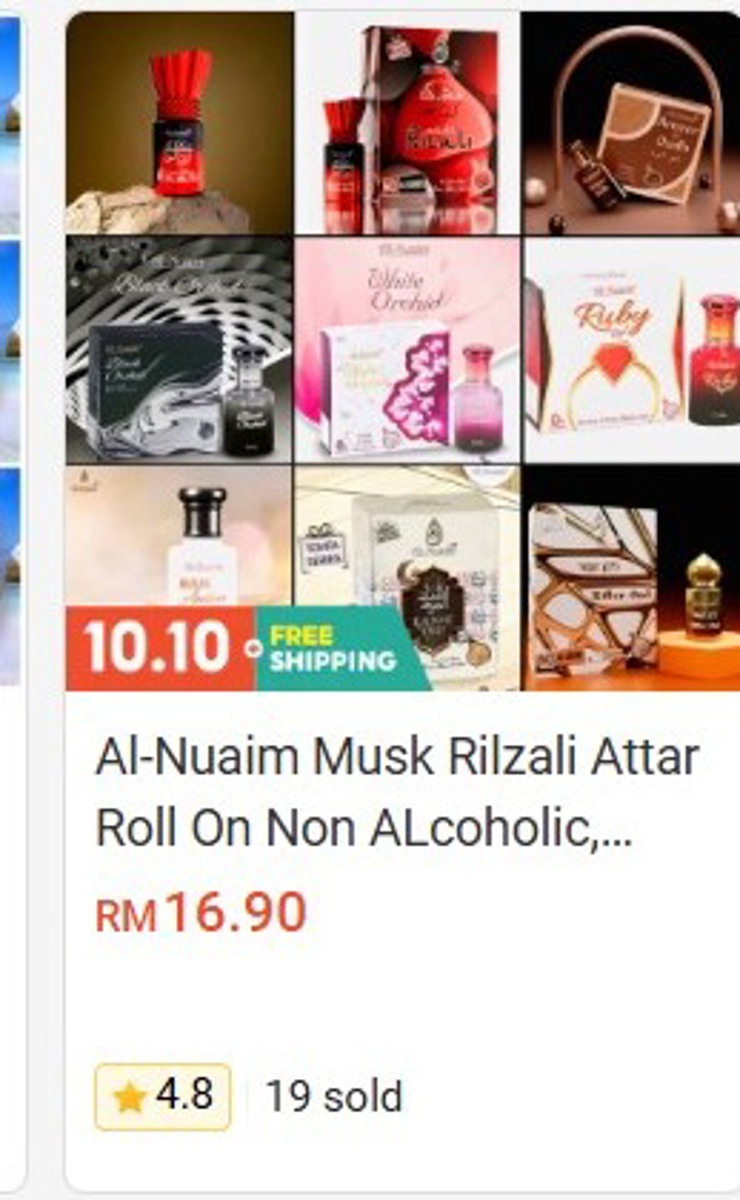 Al-Nuaim Musk Rizali Attar Roll-On (Non-Alcoholic) Perfume & Attar