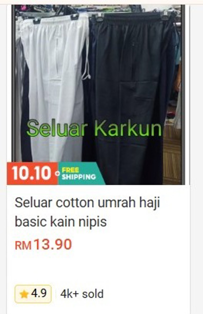 Seluar Cotton Umrah Haji Basic (Thin Fabric)