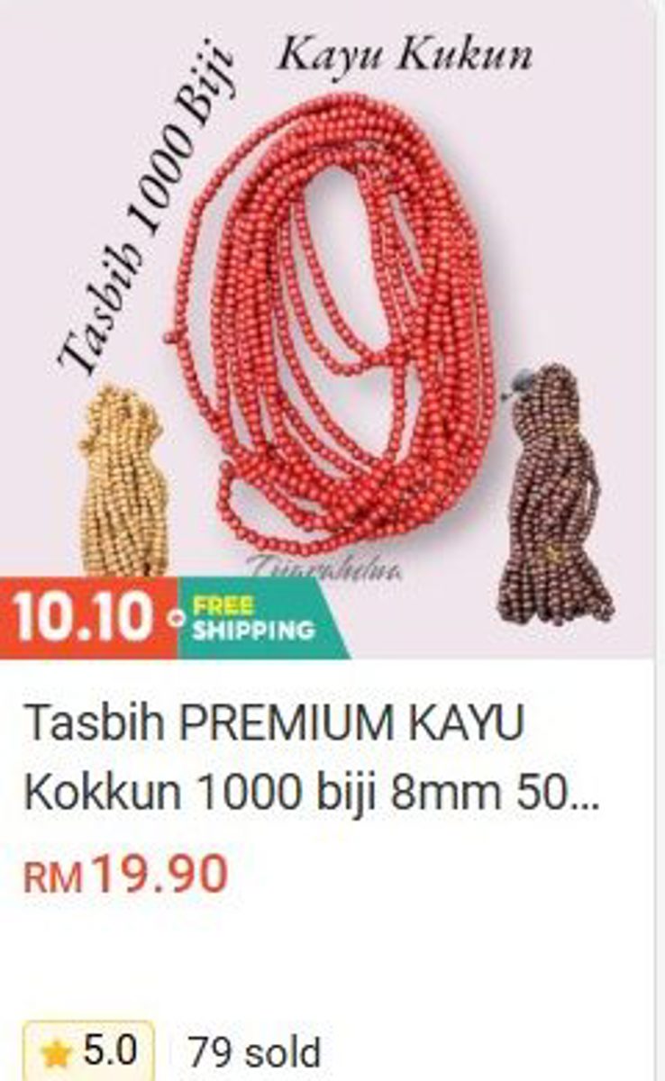 Tasbih Premium Kayu Kokkun 1000 Beads 8mm Tasbih