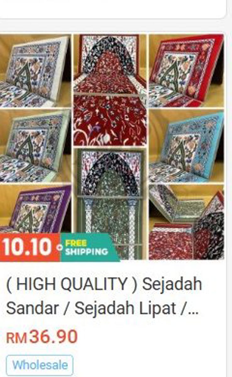 Sejadah Sandar / Sejadah Lipat (High Quality)