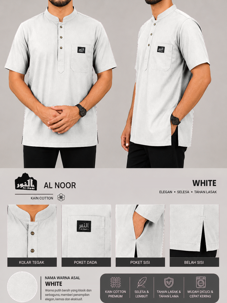 Al Noor Kurta Kain Cotton 