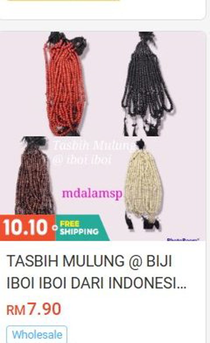Tasbih Mulung (Iboi-Iboi Seeds) from Indonesia Tasbih