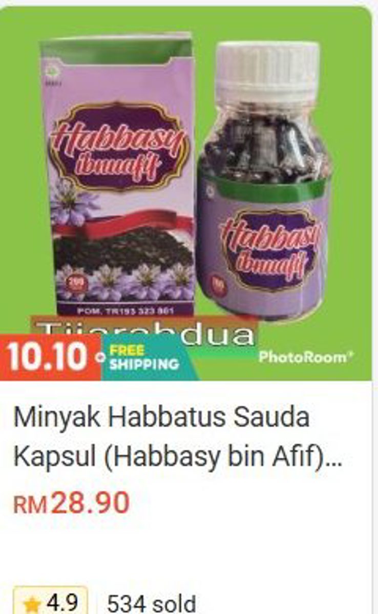 Habbatus Sauda Oil Capsule (Habbasy bin Afif) Herbal & Health