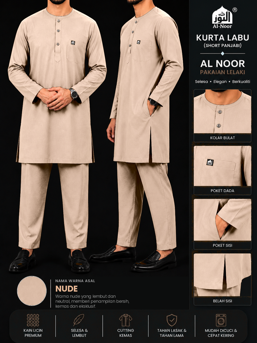 Al Noor Kurta Labu Kain Cotton Leher Bulat