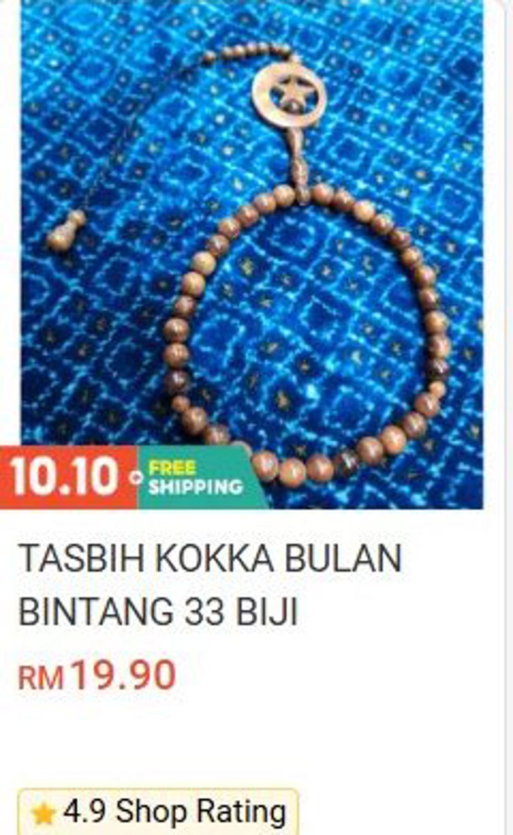 Tasbih Kokka Crescent & Star 33 Beads Tasbih