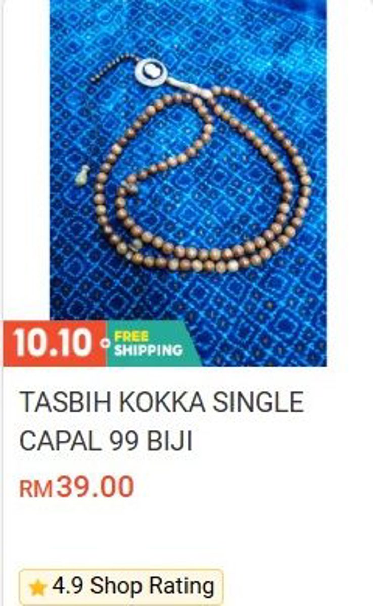 Tasbih Kokka Single Capal 99 Beads Tasbih