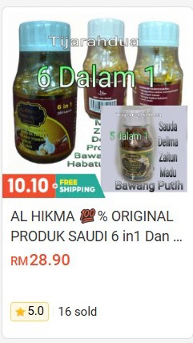 Al Hikma 6 in 1 (100% Original Saudi Product)