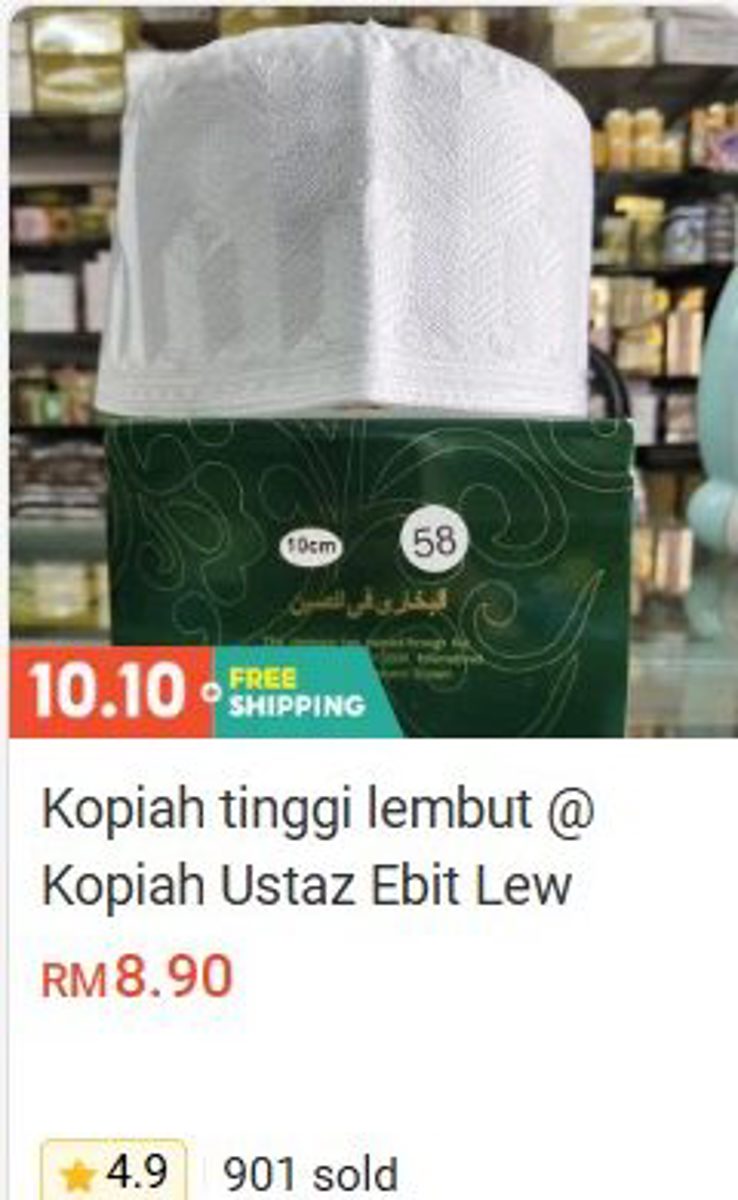 Kopiah Tinggi Lembut (Kopiah Ustaz Ebit Lew) Kopiah