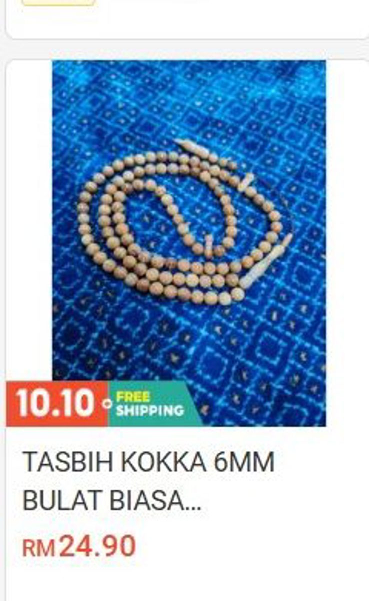 Tasbih Kokka 6mm Round (Plain) Tasbih