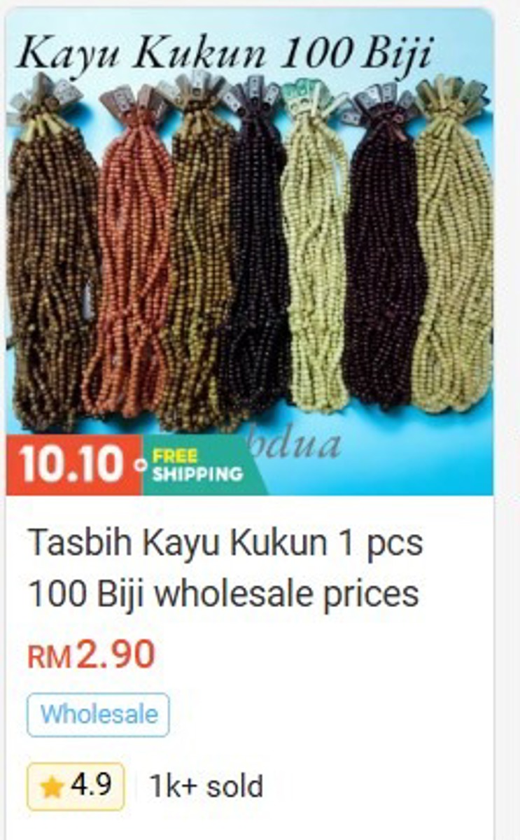 Tasbih Kayu Kukun 100 Beads (Wholesale Price) Kopiah
