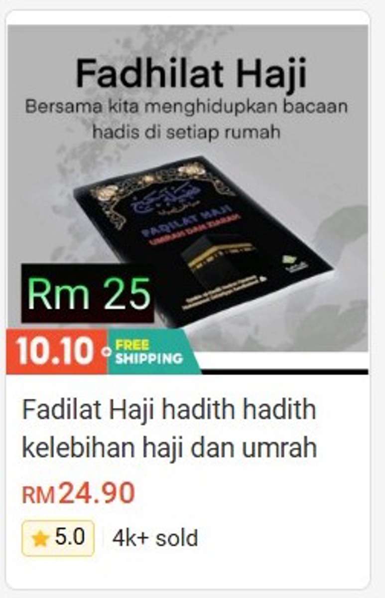 Fadilat Haji - Hadith on the Virtues of Hajj and Umrah Books
