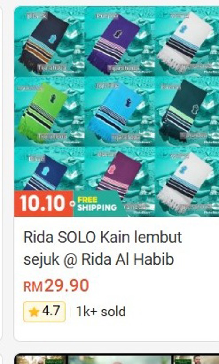 Rida Solo Soft & Cool Fabric (Rida Al Habib)
