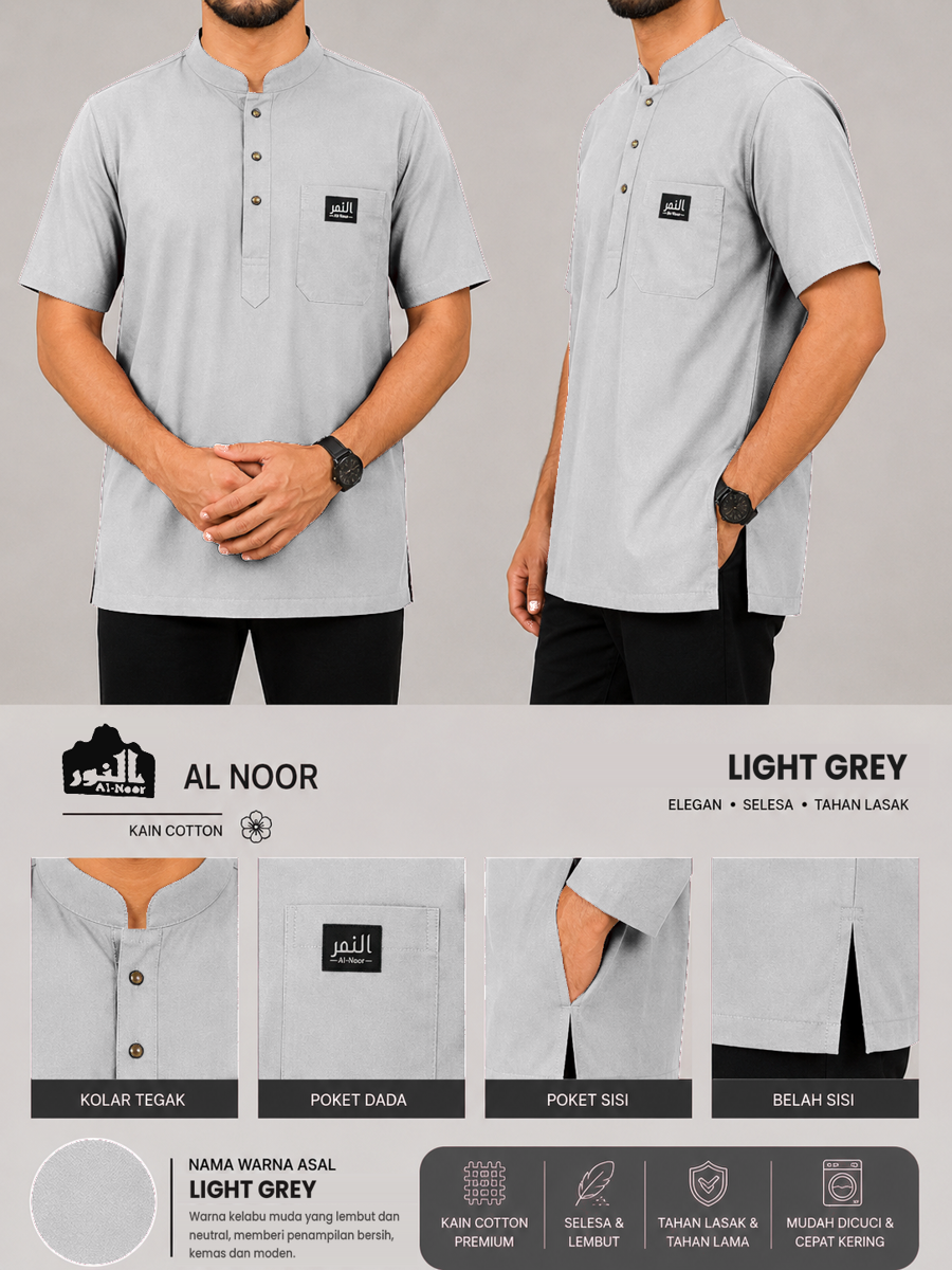 Al Noor Kurta Kain Cotton 
