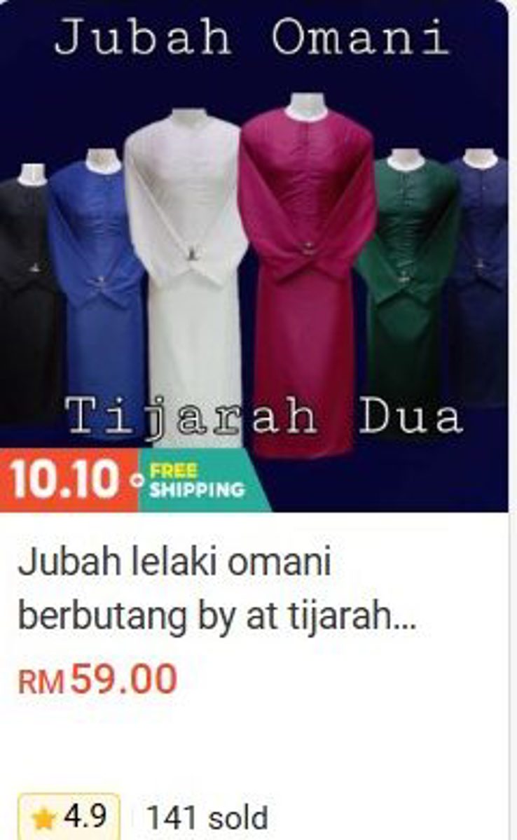 Jubah Lelaki Omani with Buttons by At Tijarah Clothing