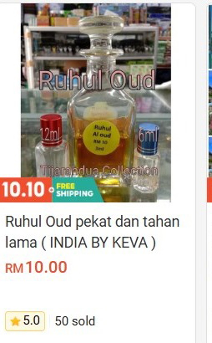 Ruhul Oud (Concentrated and Long-Lasting, from India) Perfume & Attar